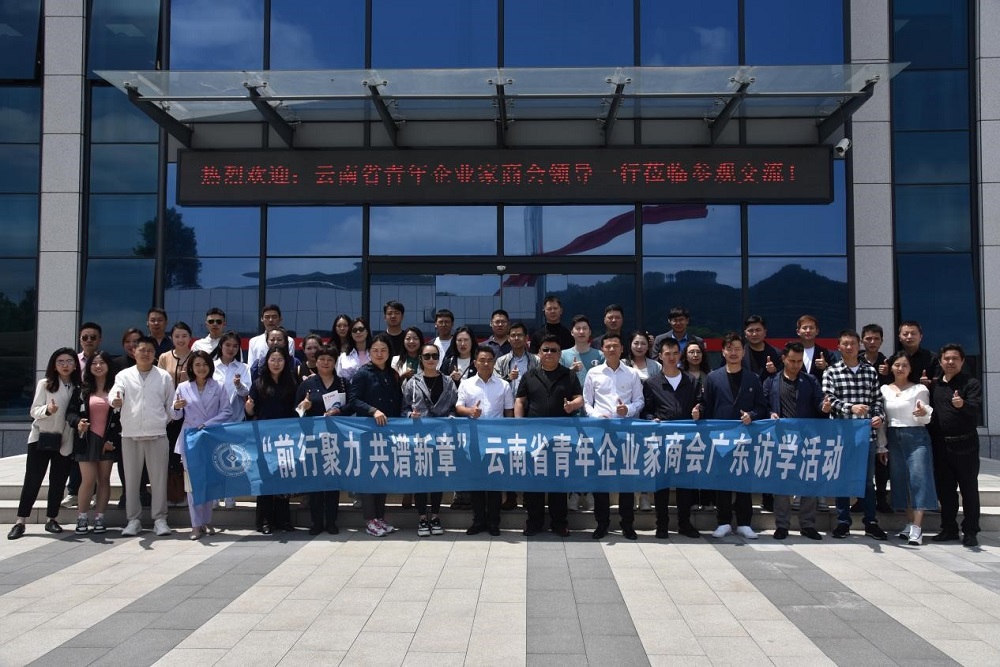 Z6·尊龙「中国」官方网站