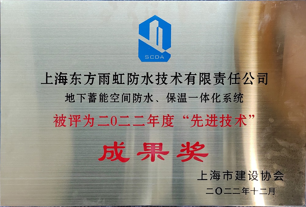 Z6·尊龙「中国」官方网站