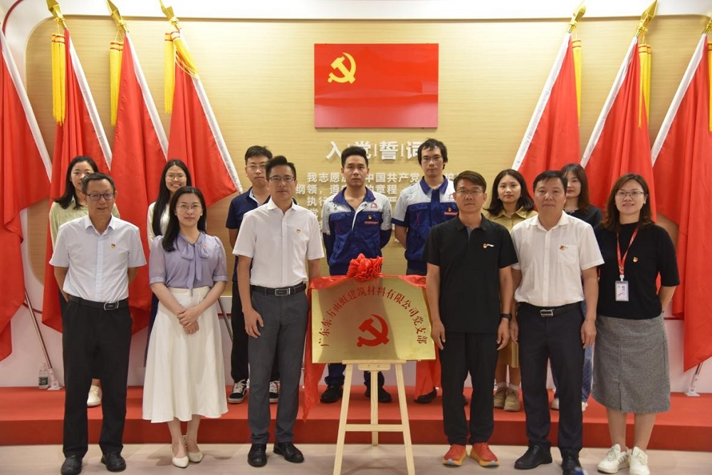 Z6·尊龙「中国」官方网站