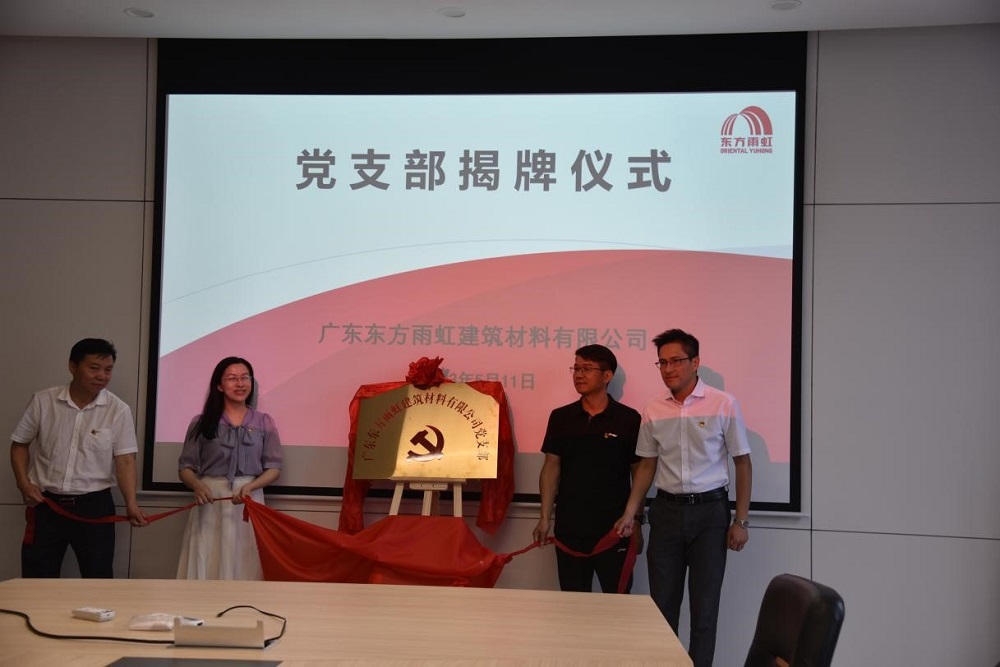 Z6·尊龙「中国」官方网站