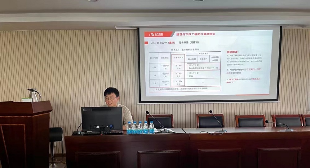 Z6·尊龙「中国」官方网站