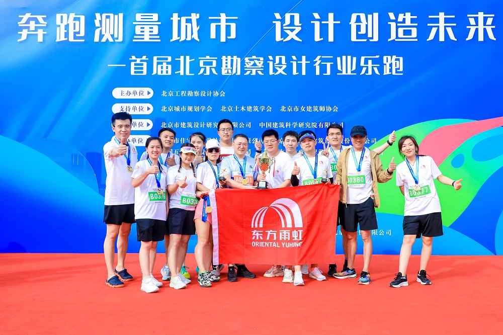 Z6·尊龙「中国」官方网站