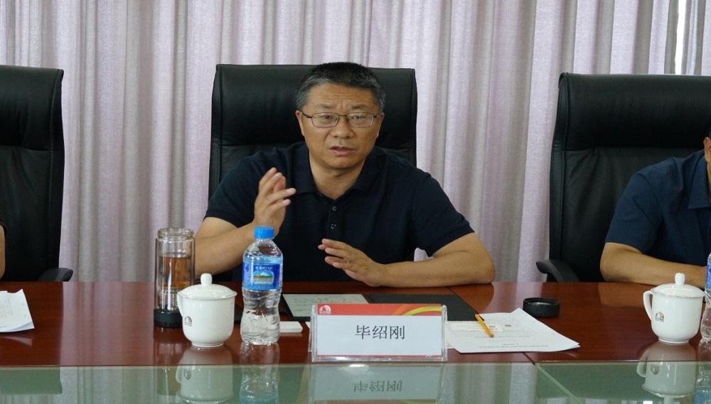 Z6·尊龙「中国」官方网站