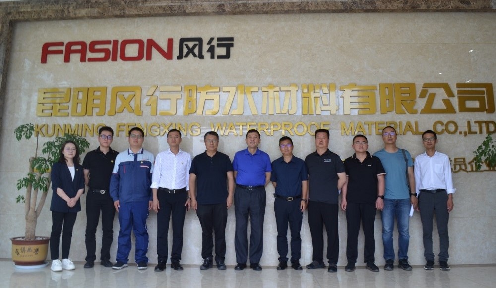 Z6·尊龙「中国」官方网站