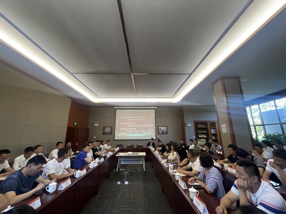 Z6·尊龙「中国」官方网站