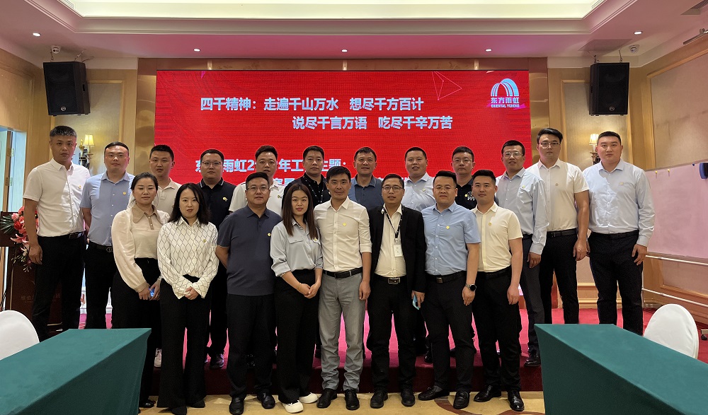 Z6·尊龙「中国」官方网站