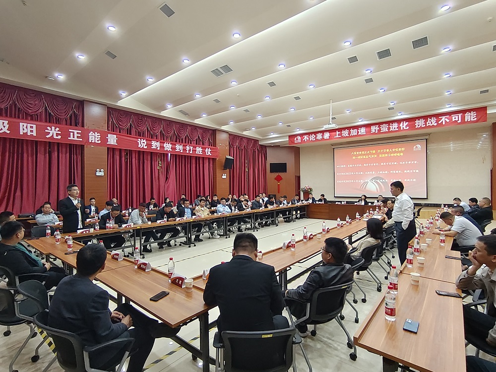 Z6·尊龙「中国」官方网站