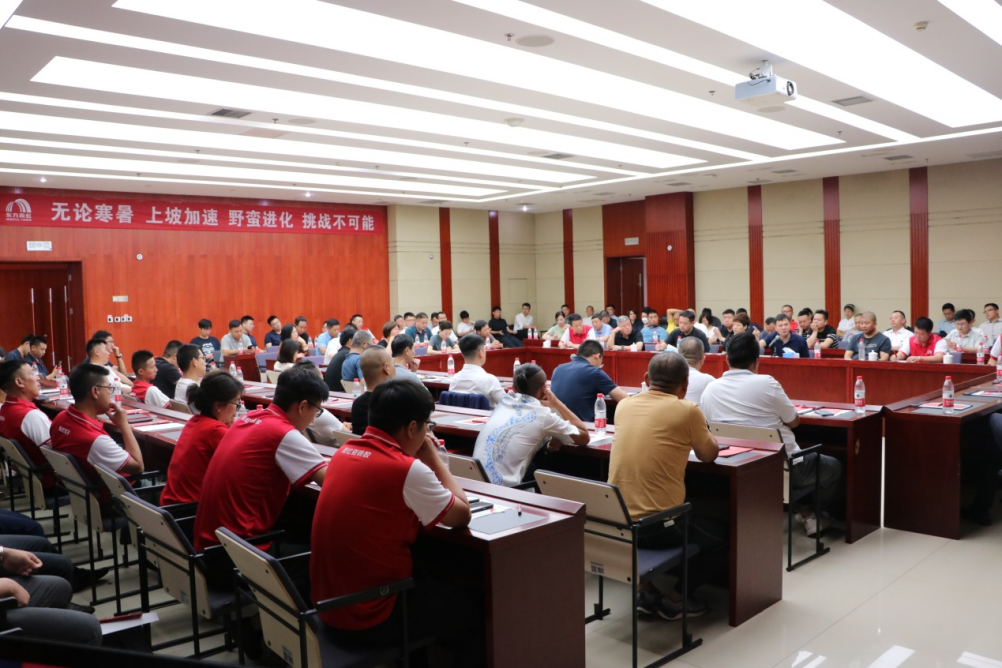 Z6·尊龙「中国」官方网站