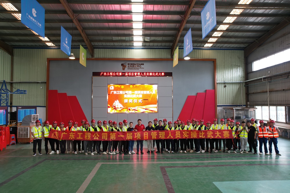 Z6·尊龙「中国」官方网站