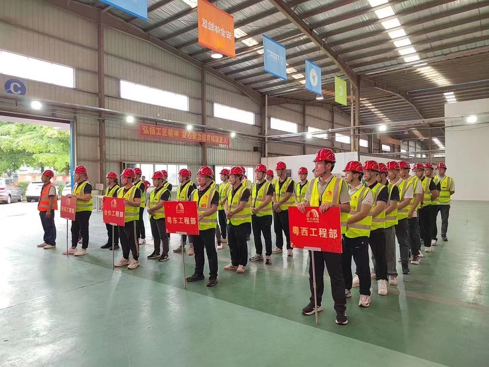 Z6·尊龙「中国」官方网站