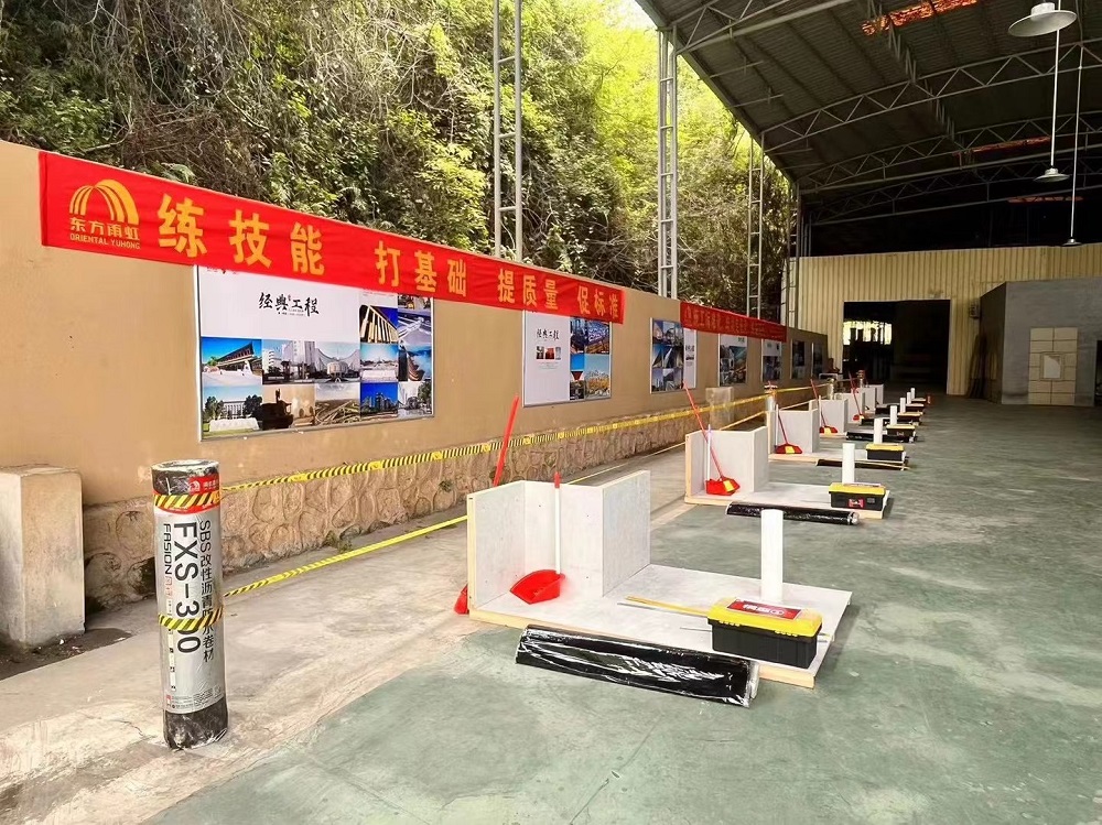 Z6·尊龙「中国」官方网站