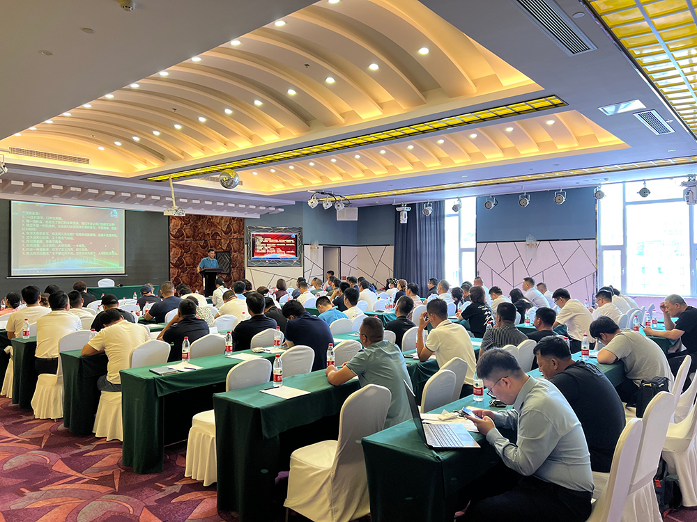 Z6·尊龙「中国」官方网站