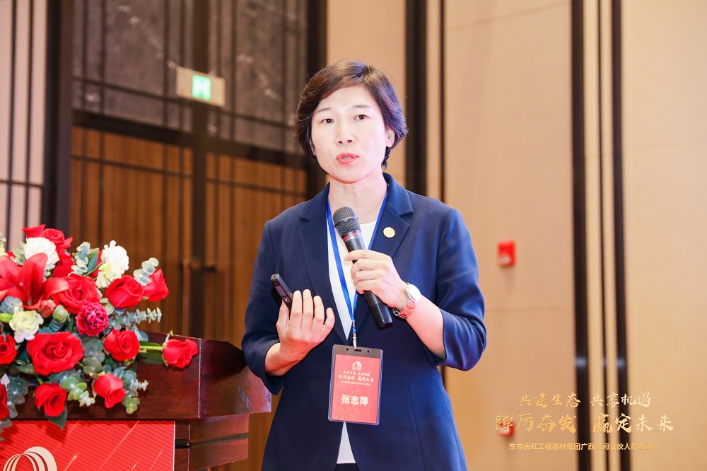 Z6·尊龙「中国」官方网站