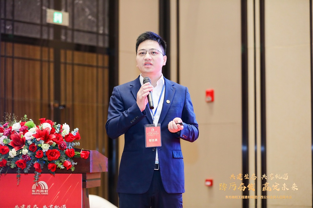 Z6·尊龙「中国」官方网站