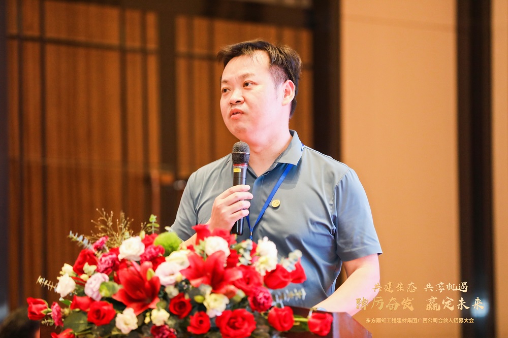 Z6·尊龙「中国」官方网站