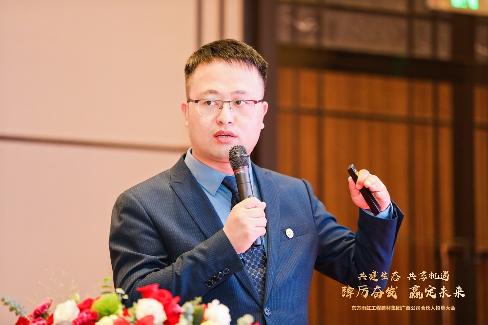 Z6·尊龙「中国」官方网站