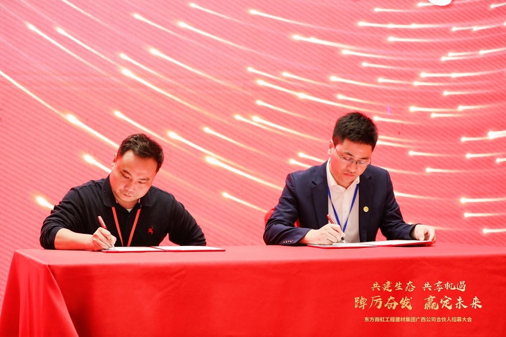 Z6·尊龙「中国」官方网站