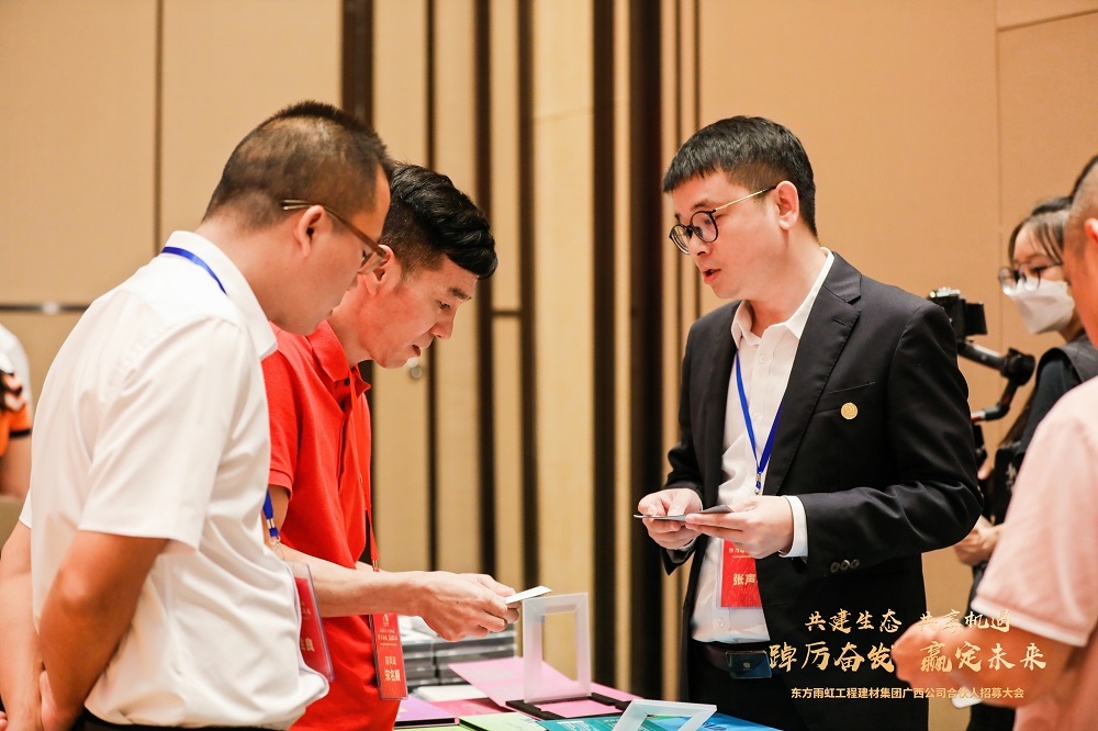 Z6·尊龙「中国」官方网站