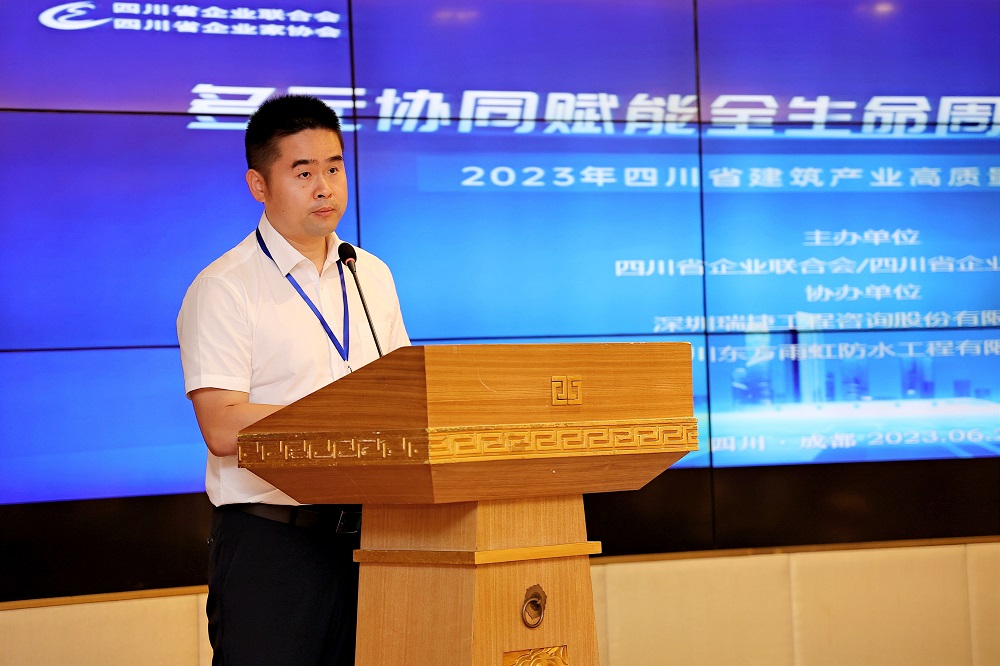 Z6·尊龙「中国」官方网站