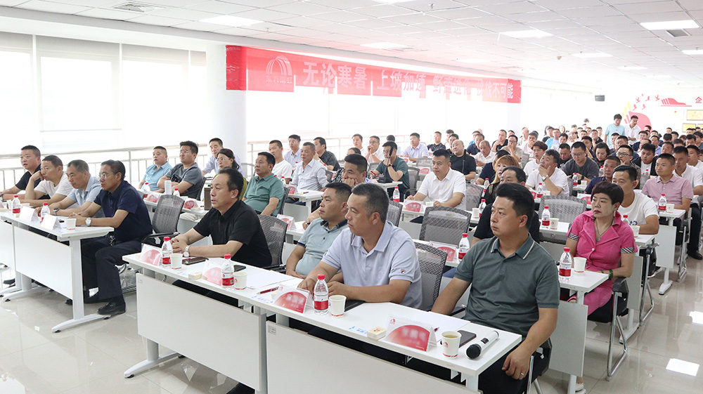 Z6·尊龙「中国」官方网站