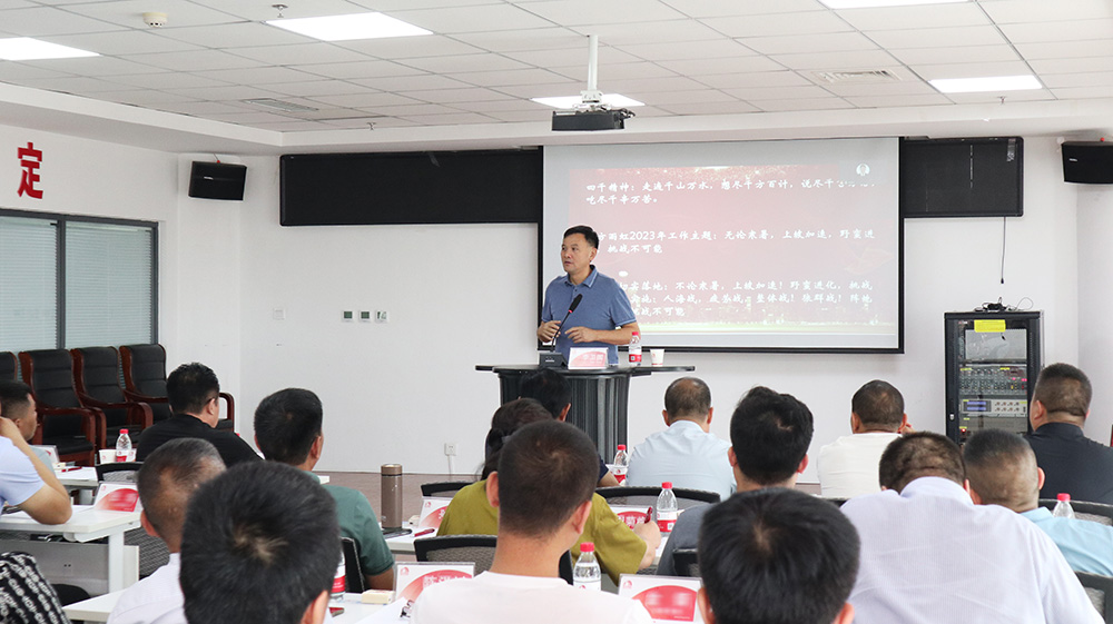 Z6·尊龙「中国」官方网站