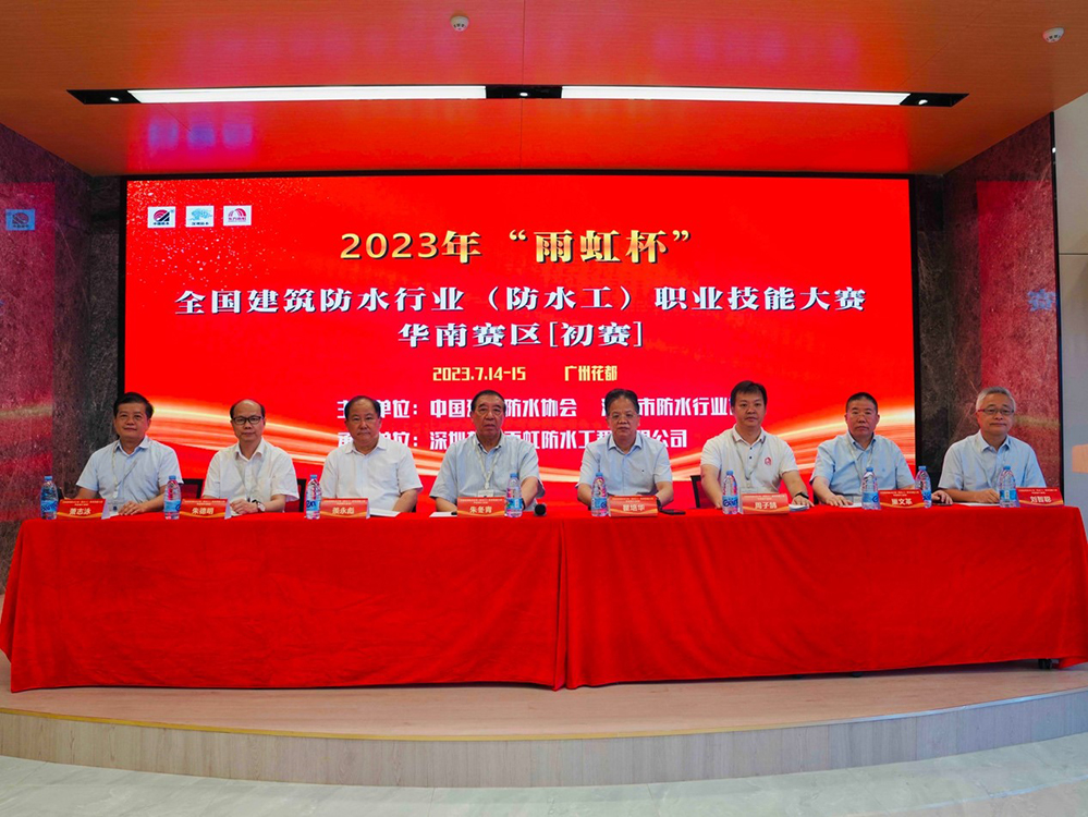 Z6·尊龙「中国」官方网站