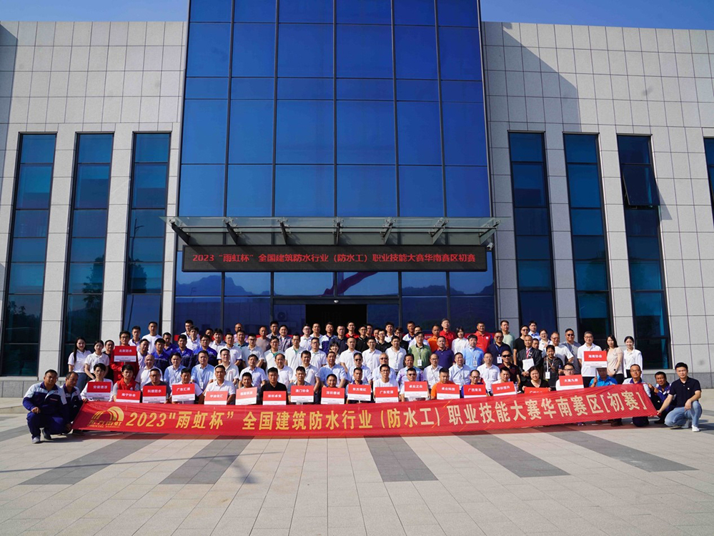 Z6·尊龙「中国」官方网站