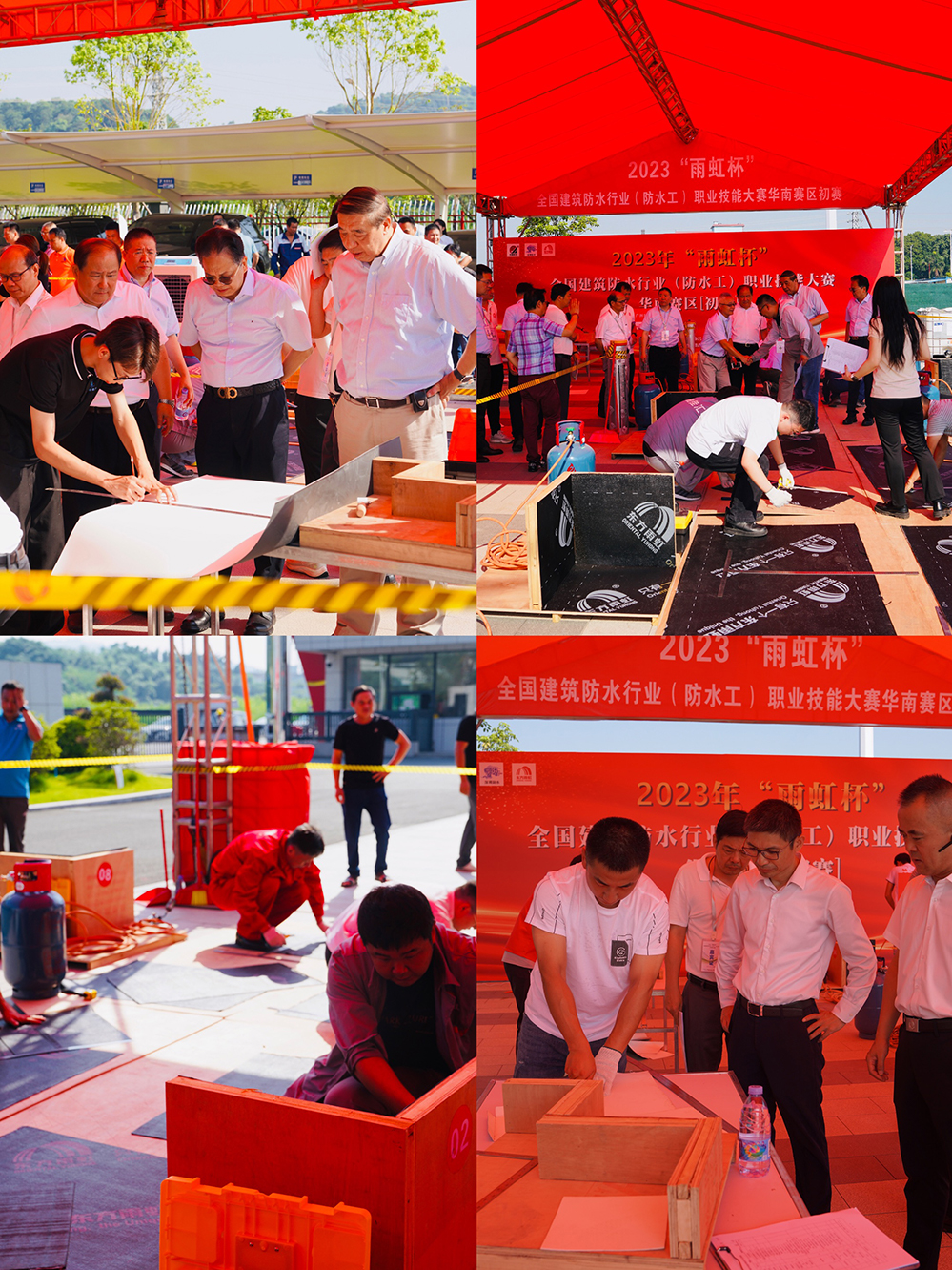 Z6·尊龙「中国」官方网站