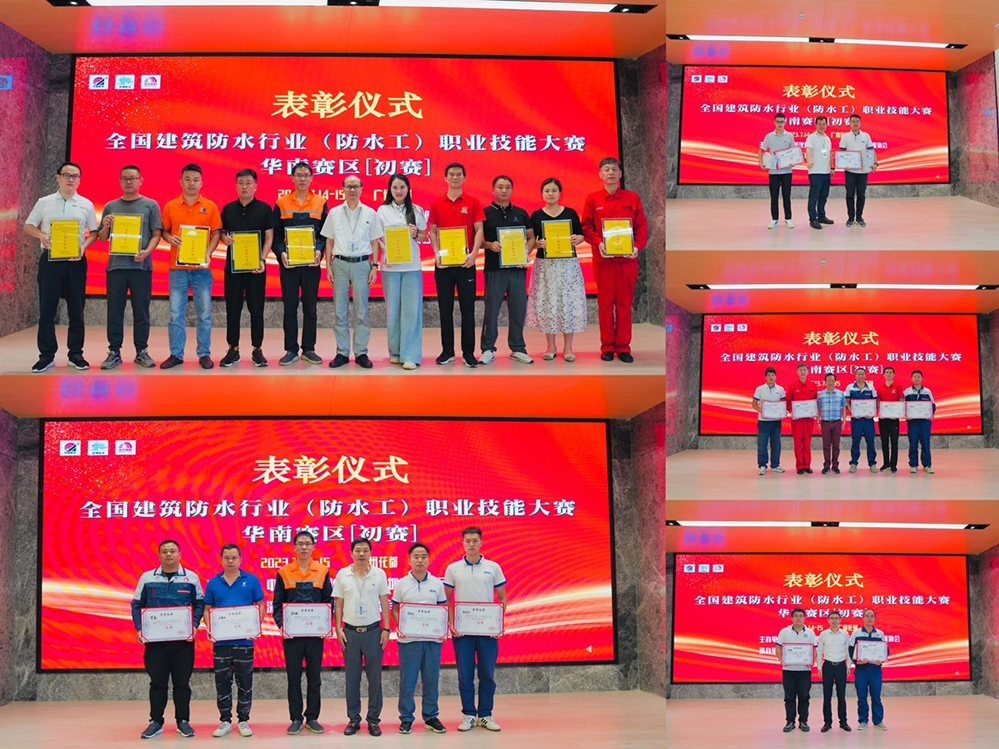 Z6·尊龙「中国」官方网站