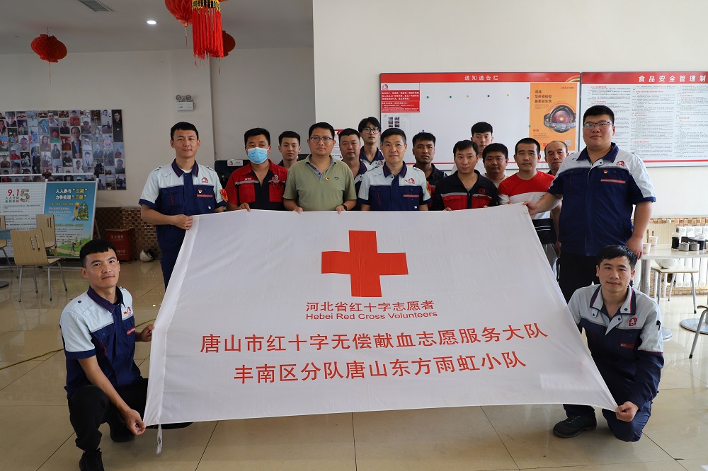 Z6·尊龙「中国」官方网站