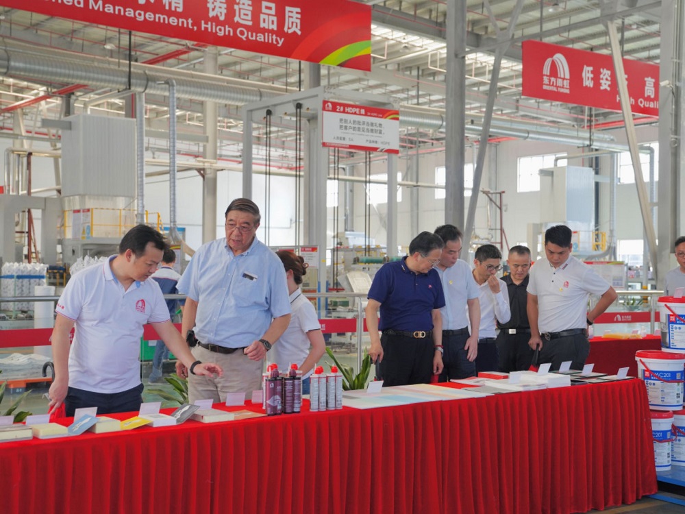 Z6·尊龙「中国」官方网站