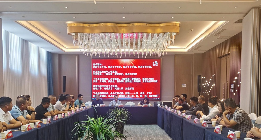 Z6·尊龙「中国」官方网站