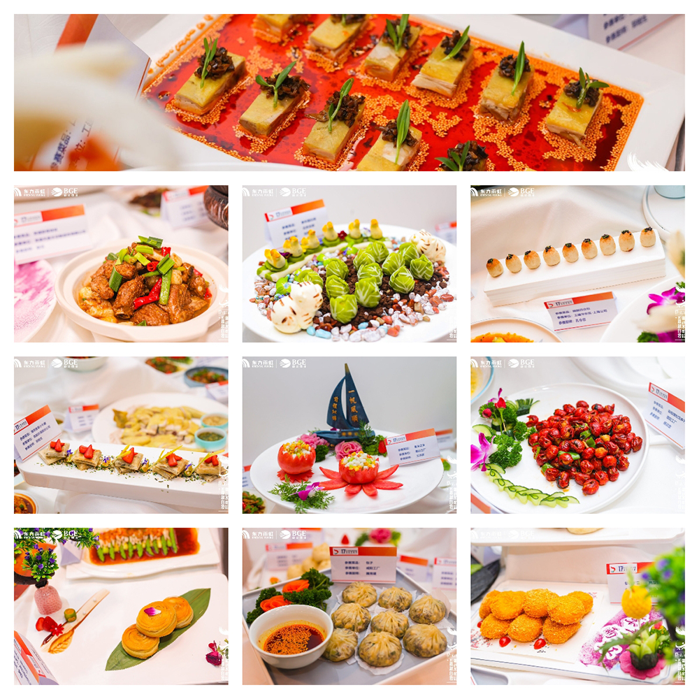 Z6·尊龙「中国」官方网站