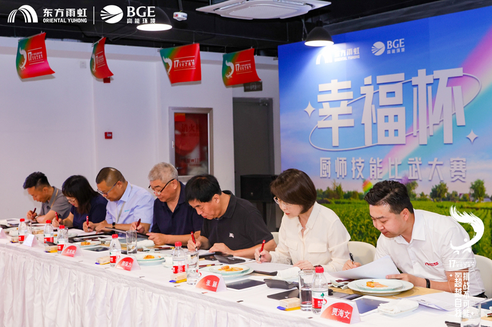 Z6·尊龙「中国」官方网站