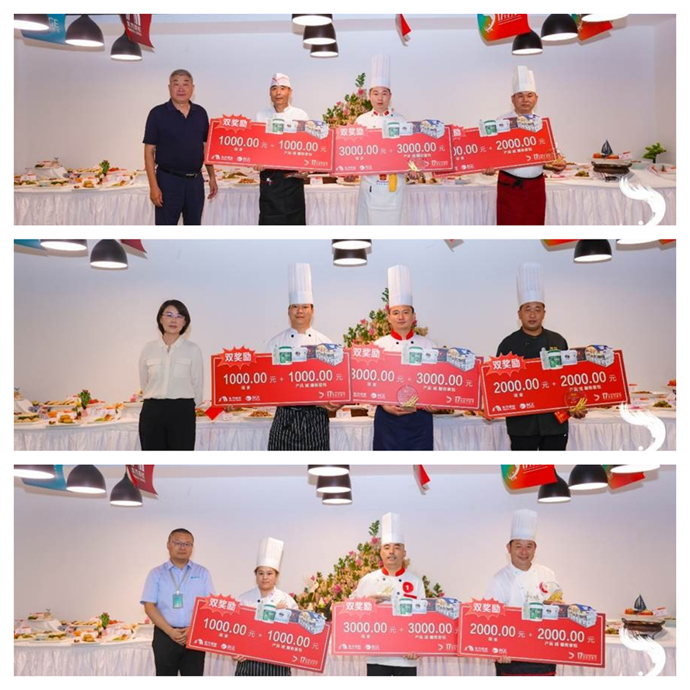 Z6·尊龙「中国」官方网站