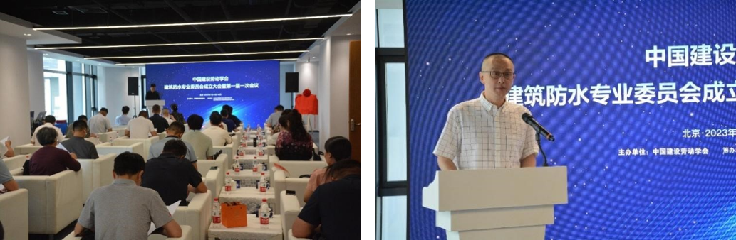 Z6·尊龙「中国」官方网站