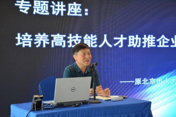 Z6·尊龙「中国」官方网站