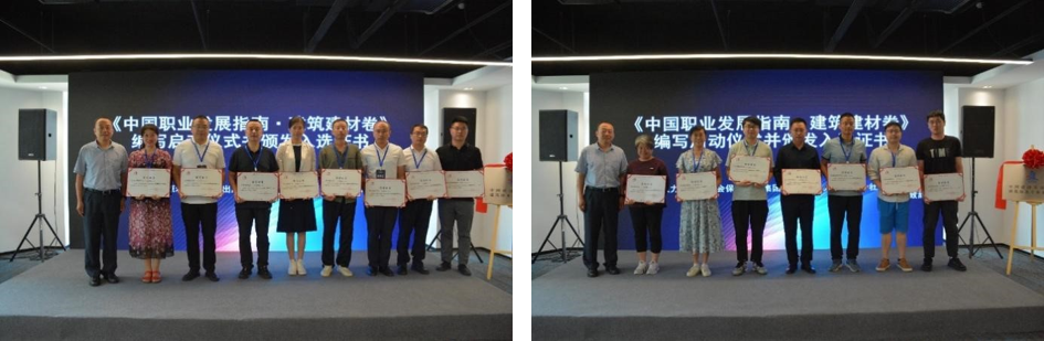 Z6·尊龙「中国」官方网站