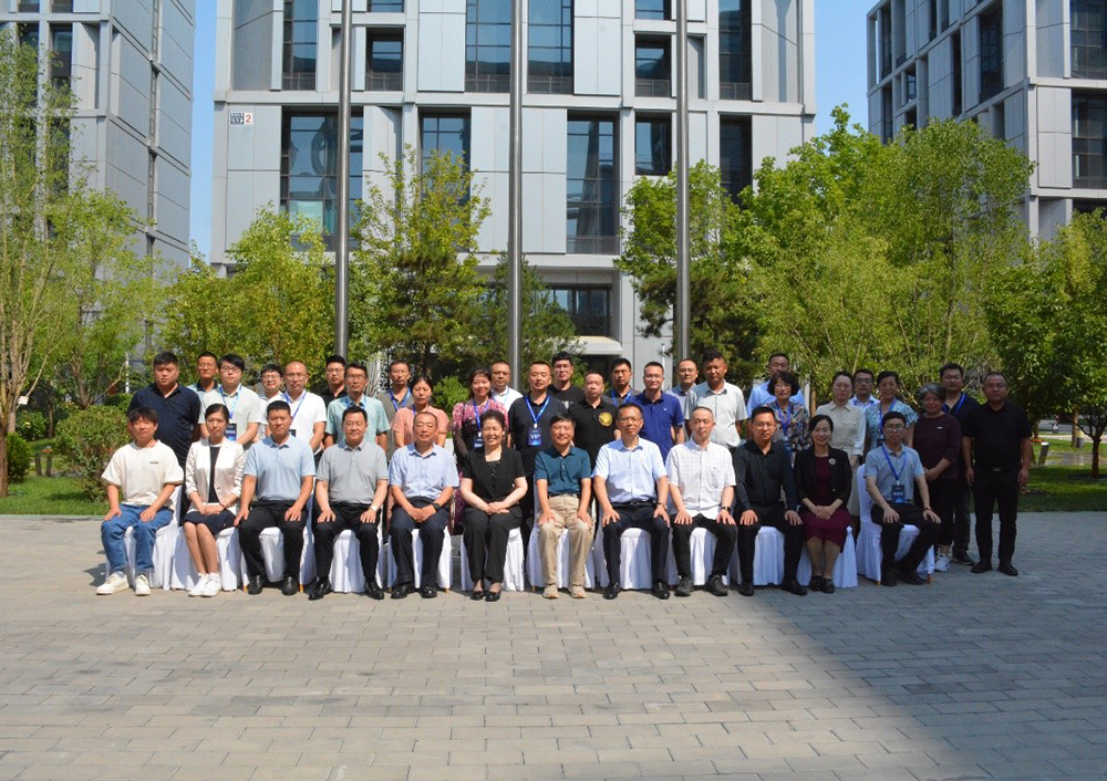 Z6·尊龙「中国」官方网站