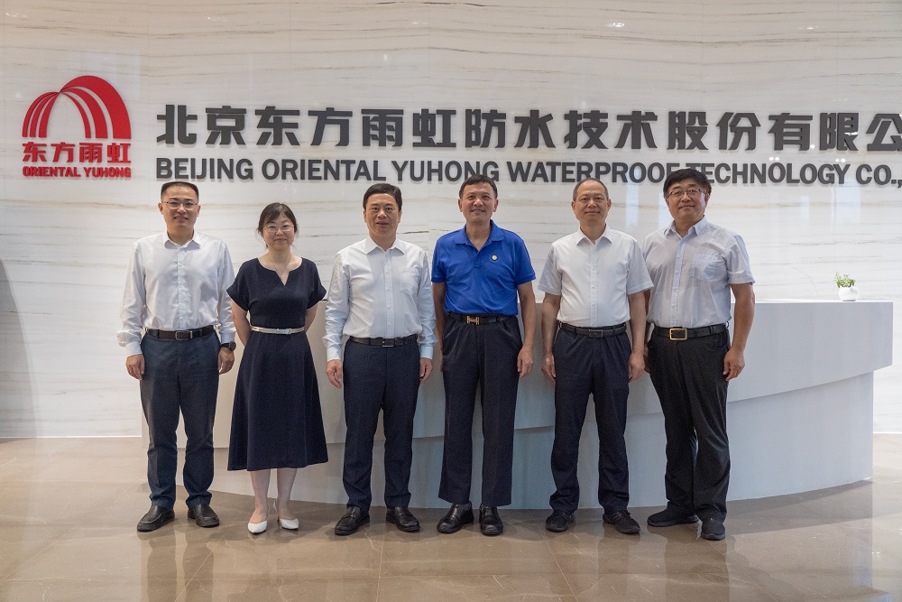 Z6·尊龙「中国」官方网站