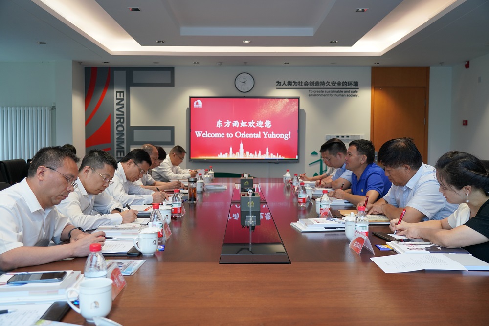 Z6·尊龙「中国」官方网站