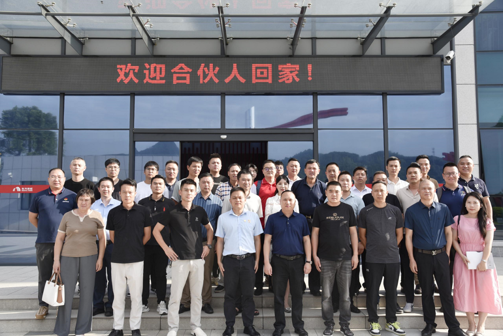 Z6·尊龙「中国」官方网站