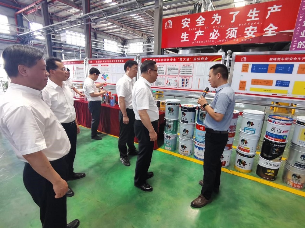 Z6·尊龙「中国」官方网站