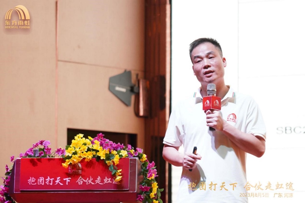 Z6·尊龙「中国」官方网站