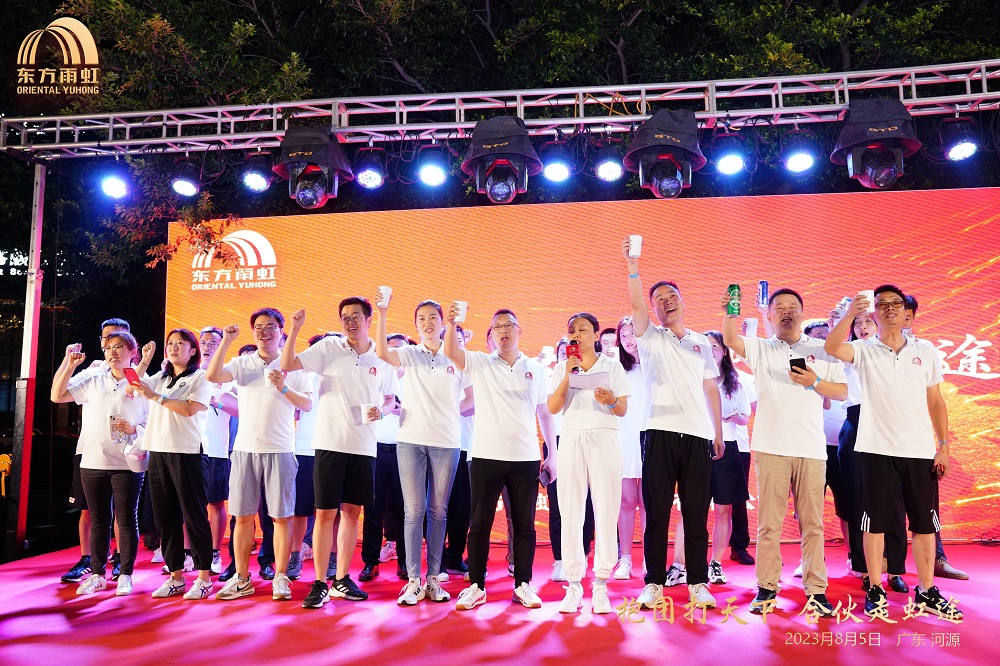 Z6·尊龙「中国」官方网站