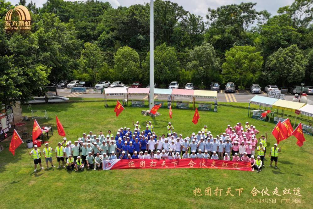 Z6·尊龙「中国」官方网站