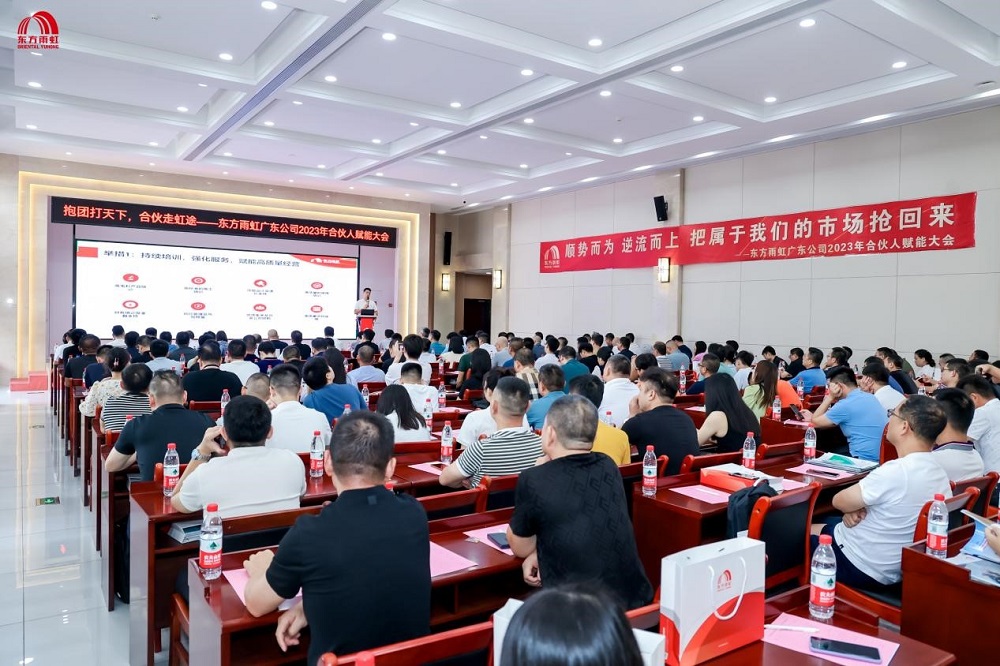 Z6·尊龙「中国」官方网站