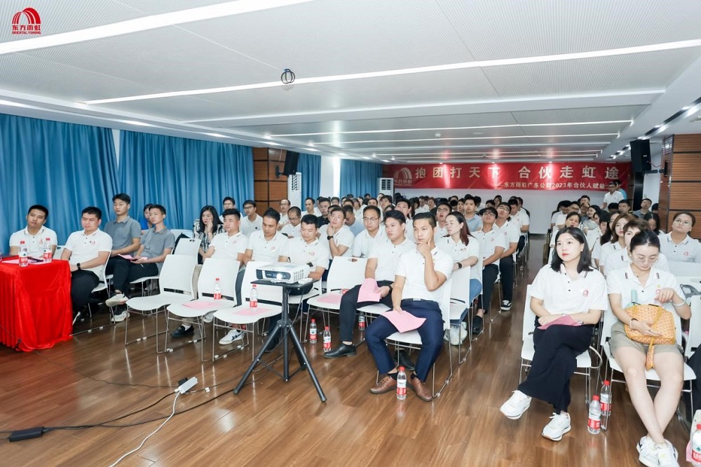 Z6·尊龙「中国」官方网站