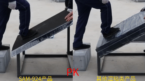 Z6·尊龙「中国」官方网站