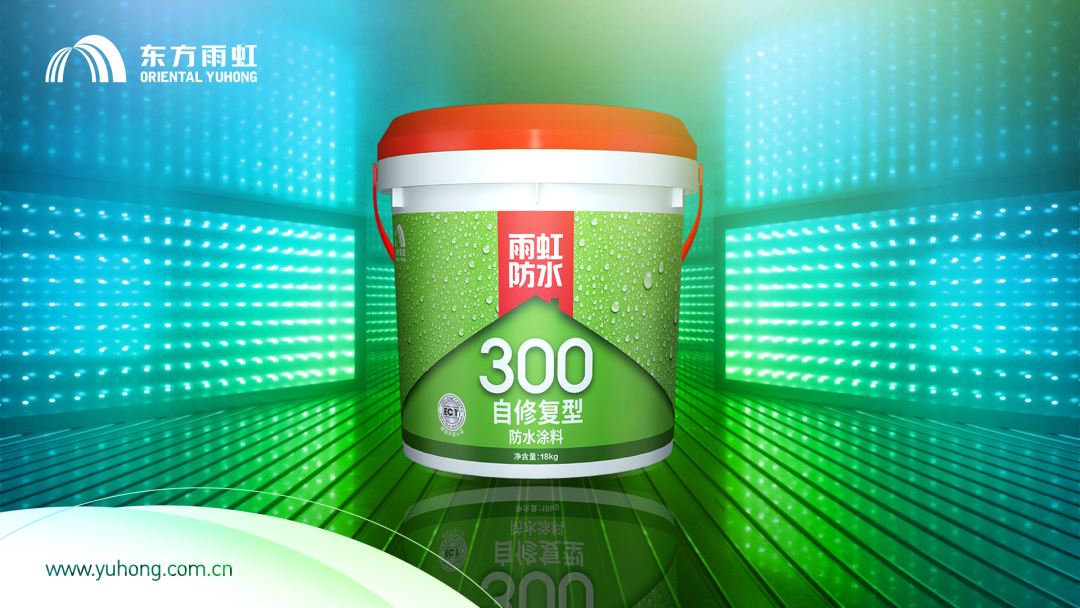 Z6·尊龙「中国」官方网站